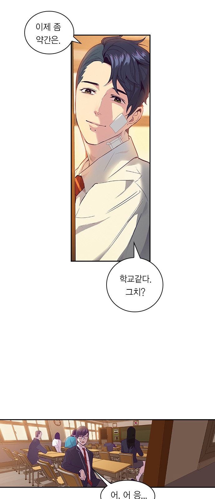 15 페이지