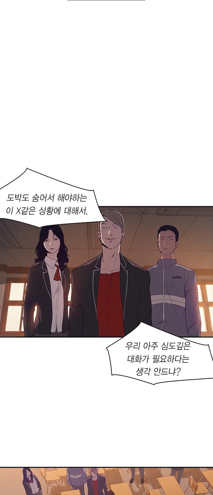 18 페이지