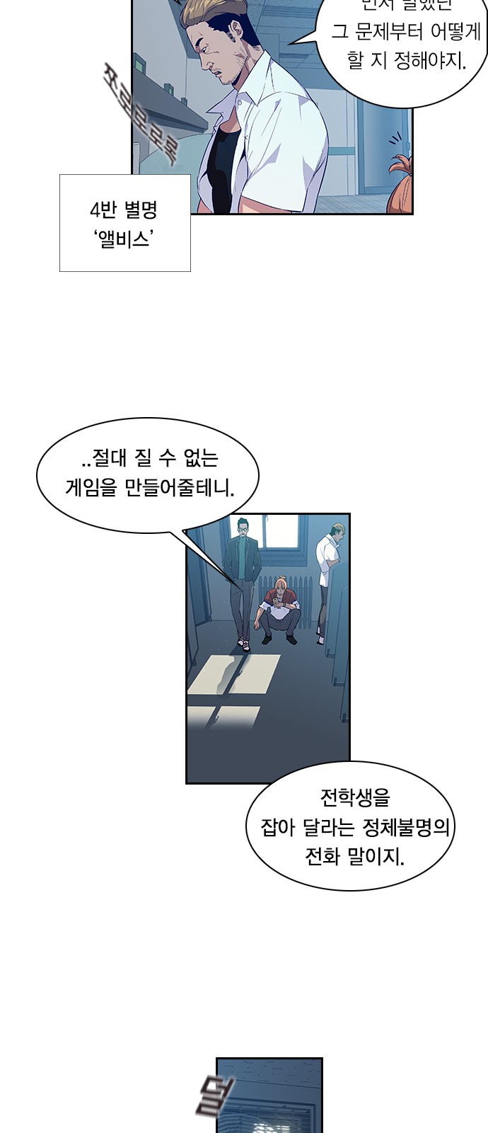 21 페이지