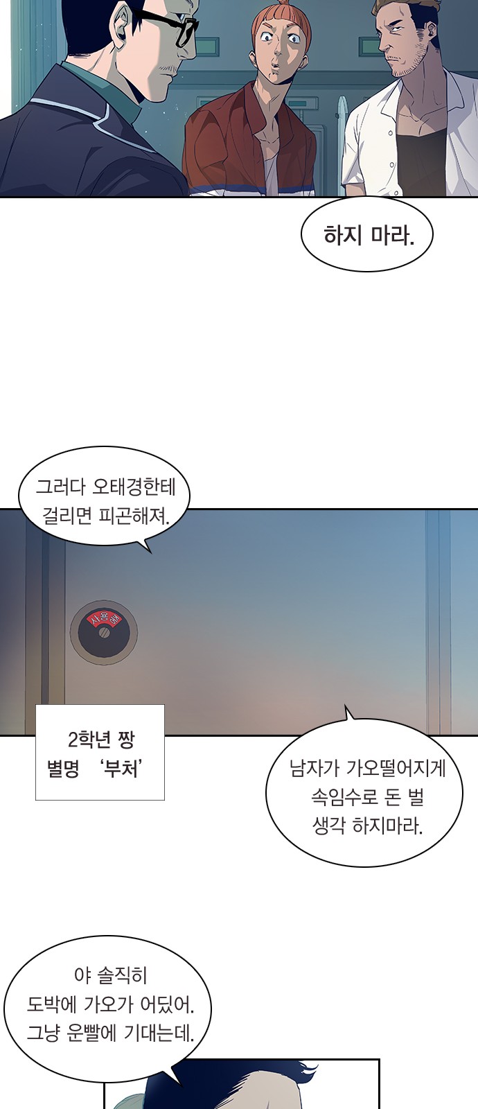 24 페이지