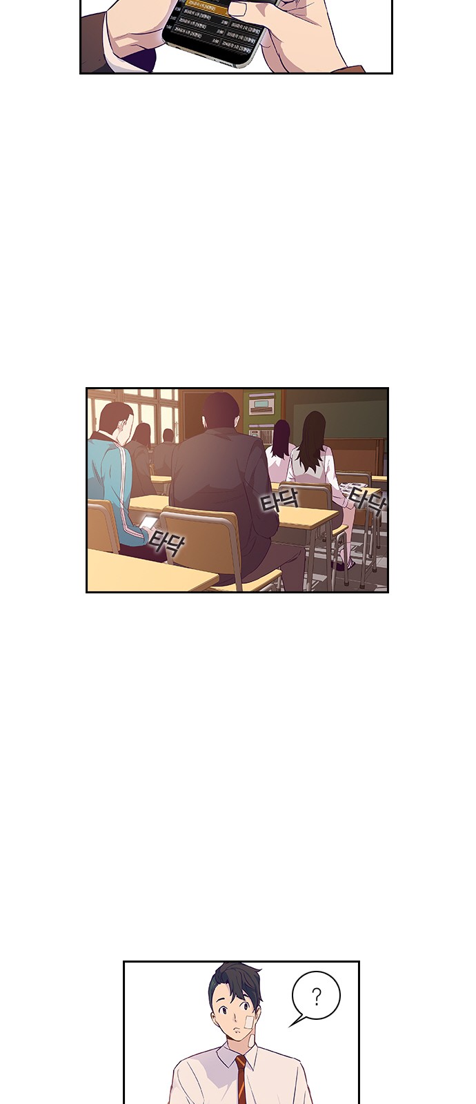 6 페이지
