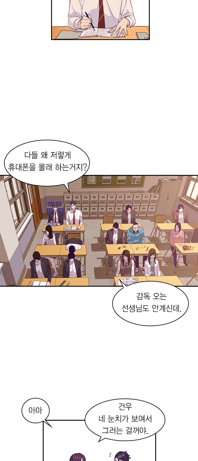 7 페이지