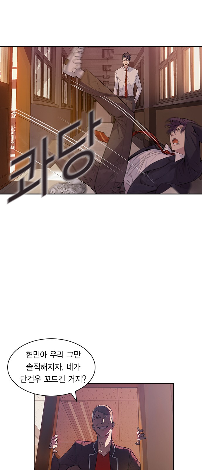15 페이지
