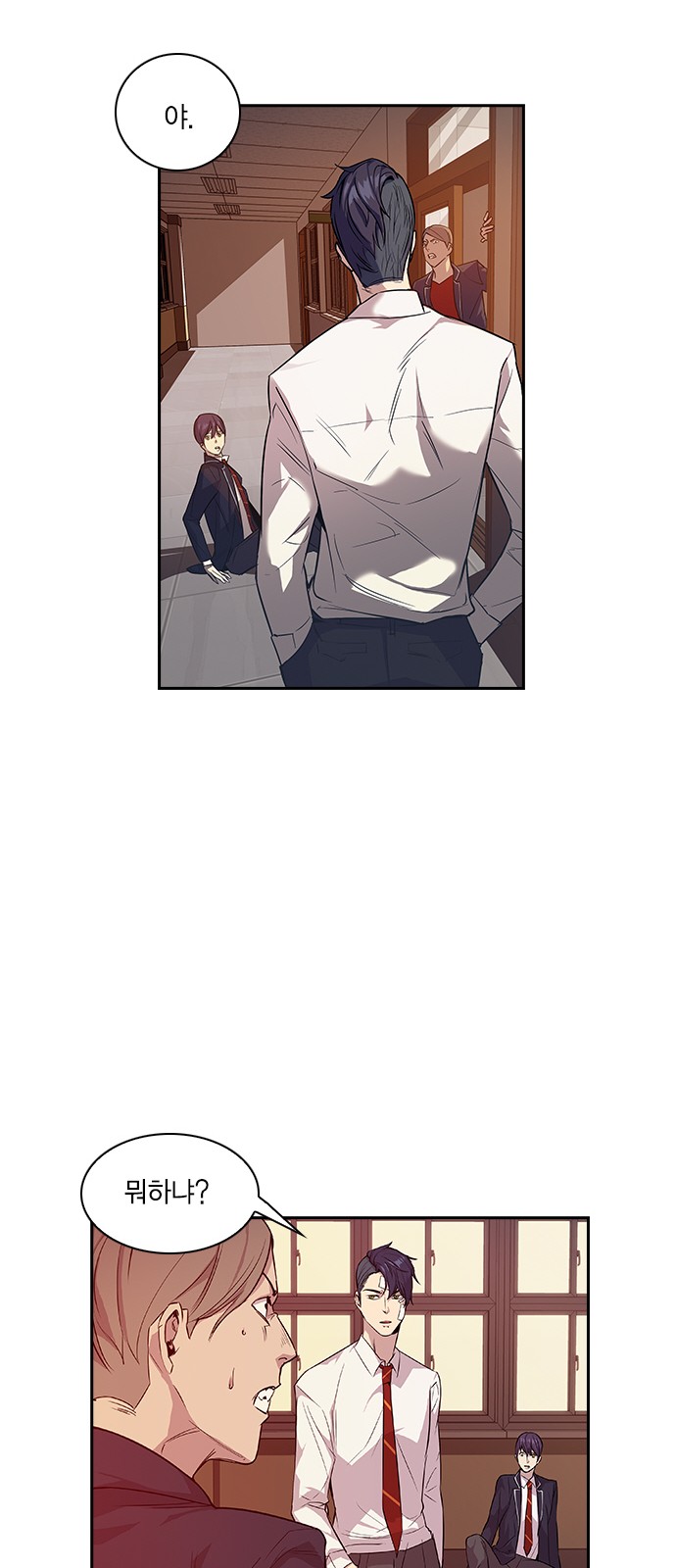 18 페이지