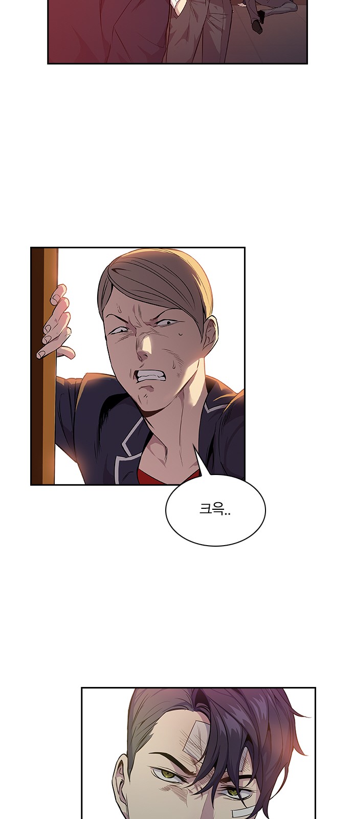 19 페이지