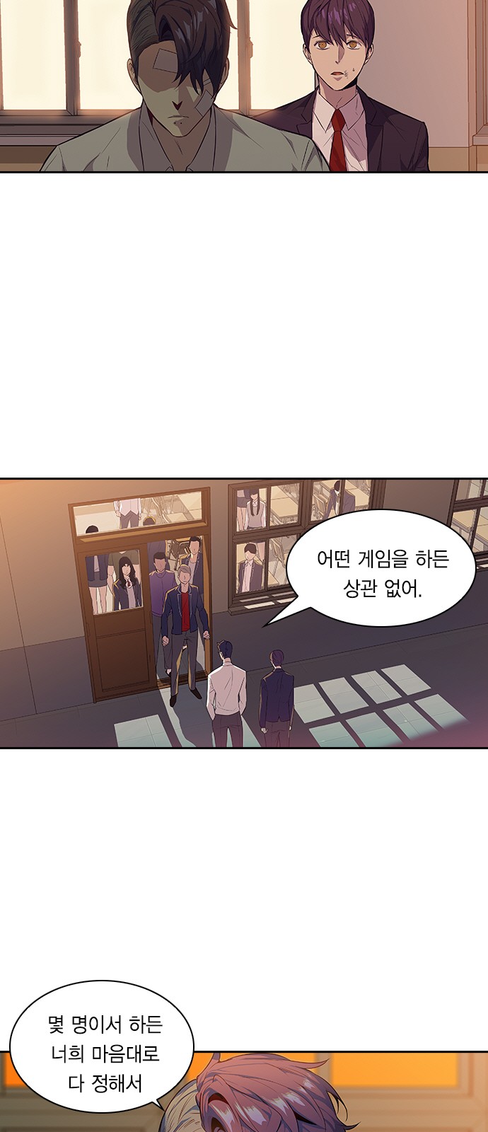 25 페이지