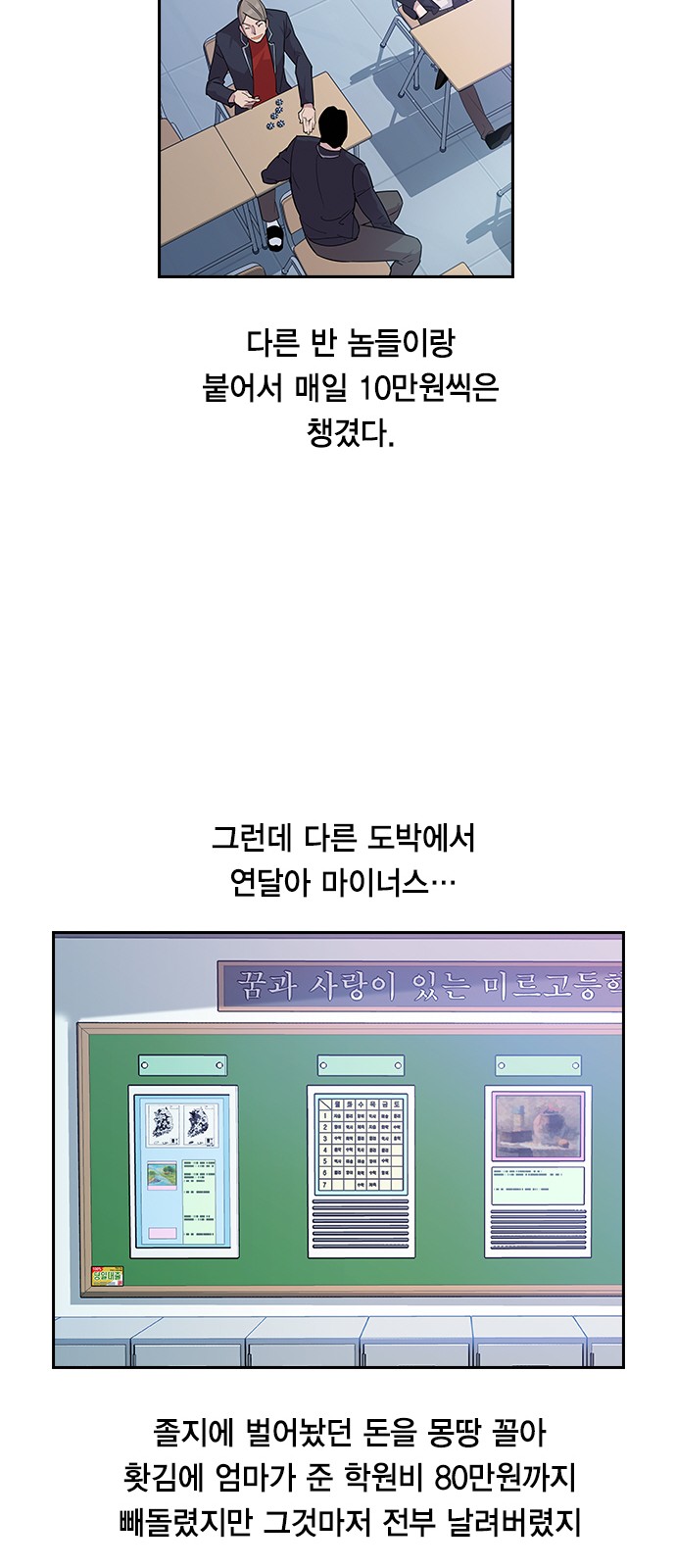14 페이지