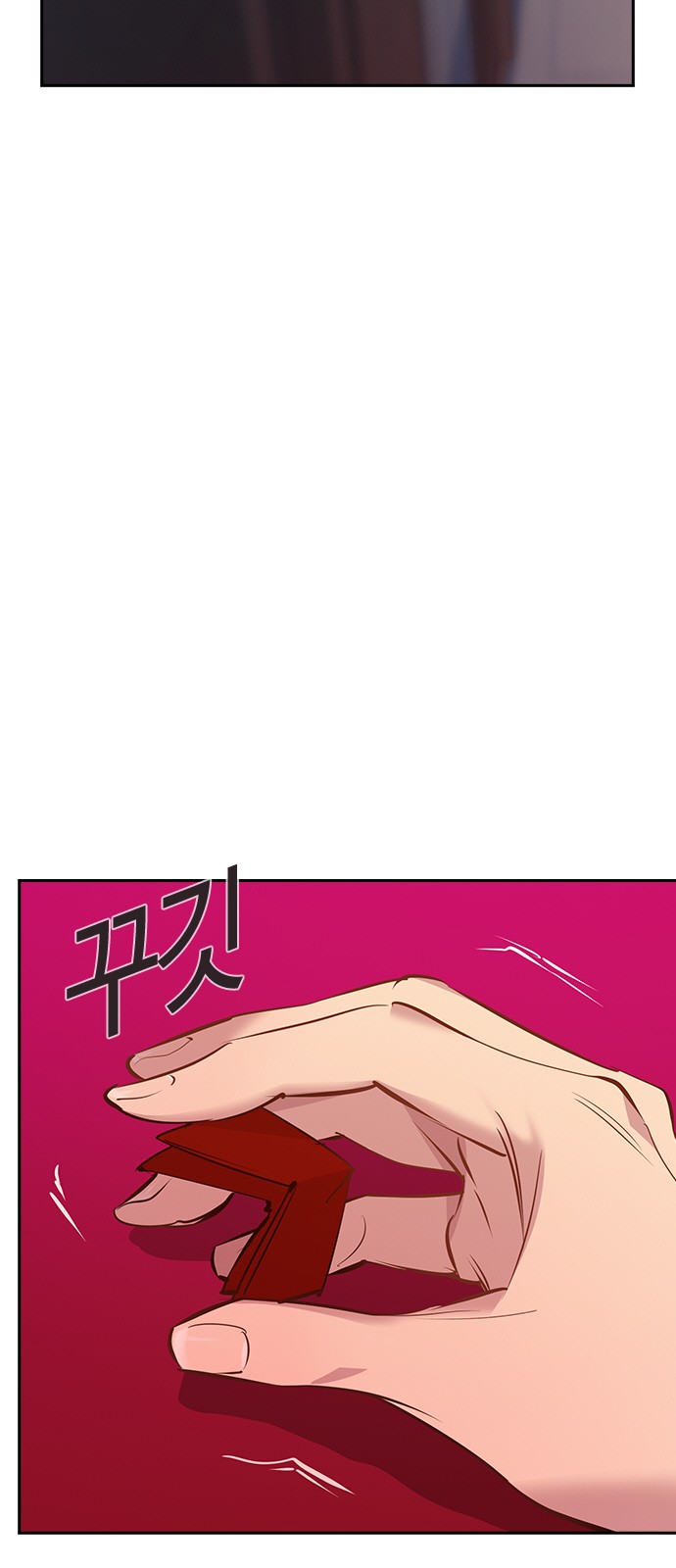 The World is Money and Power - Chapter 77 - Page 16
