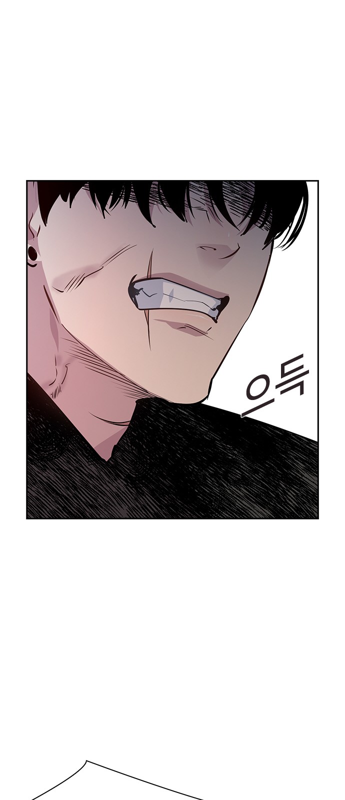 The World is Money and Power - Chapter 89 - Page 24