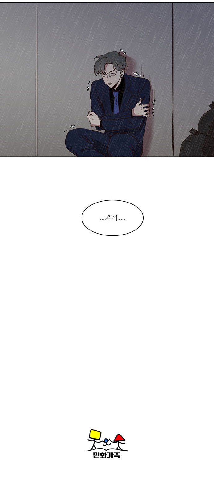 28 페이지