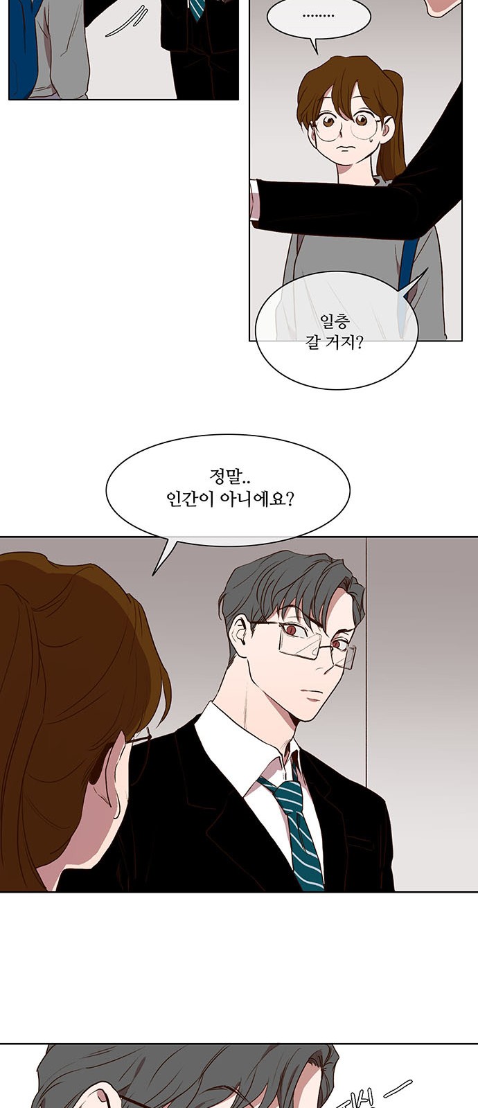 22 페이지