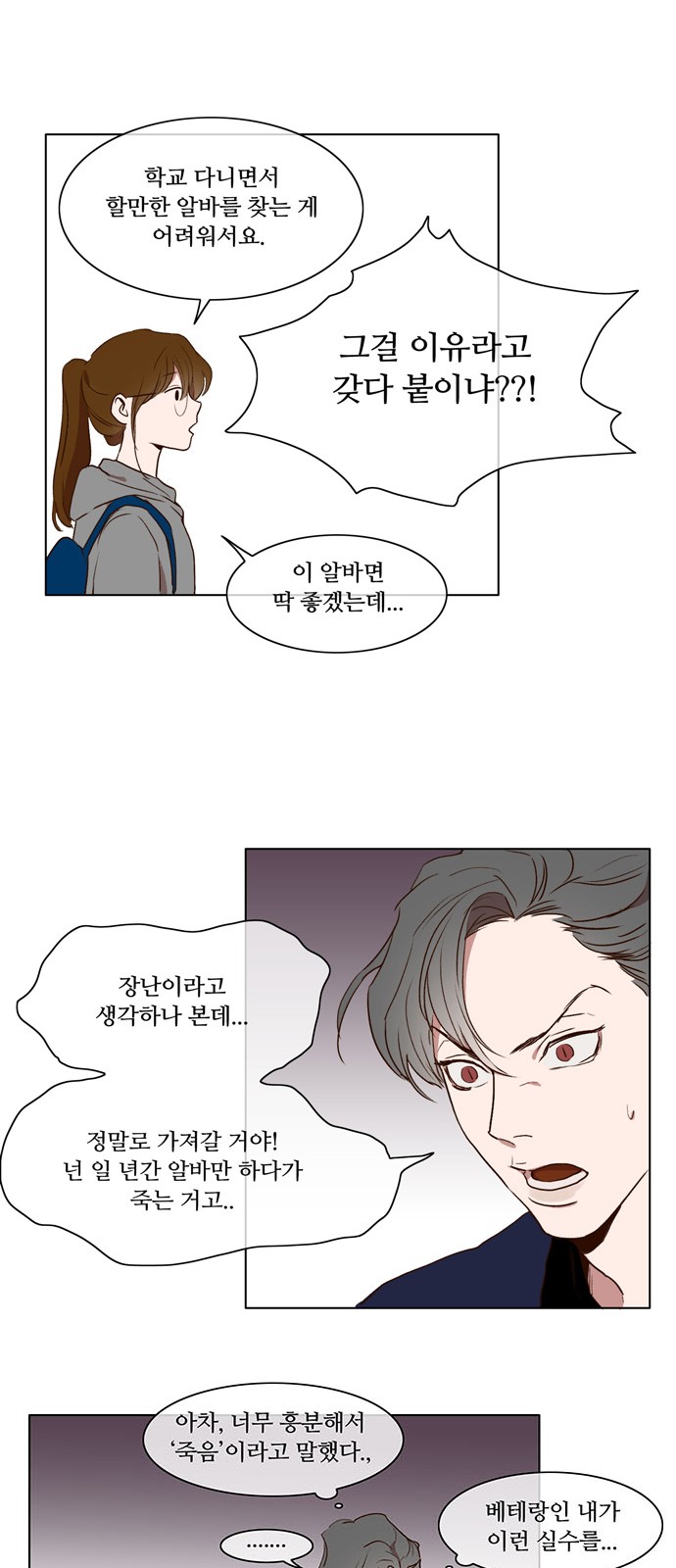 30 페이지