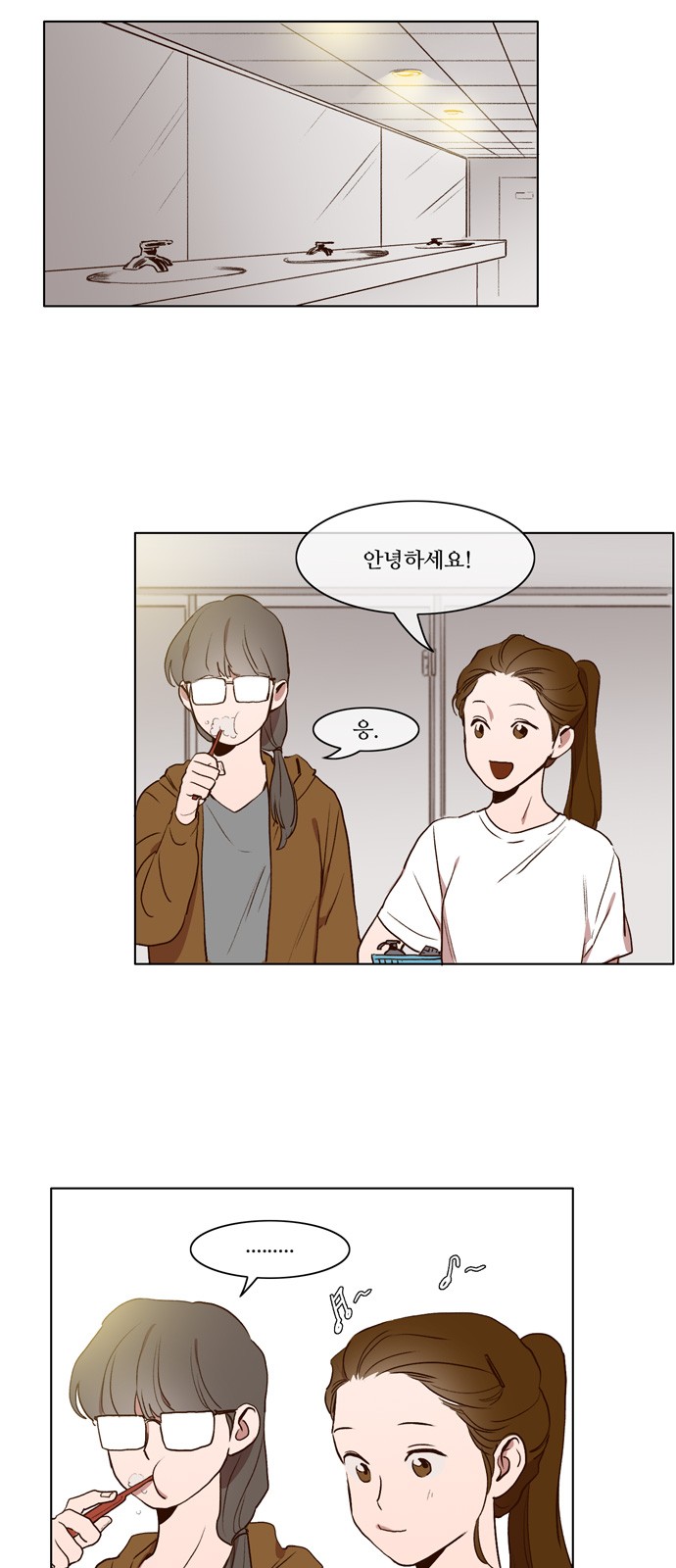 2 페이지