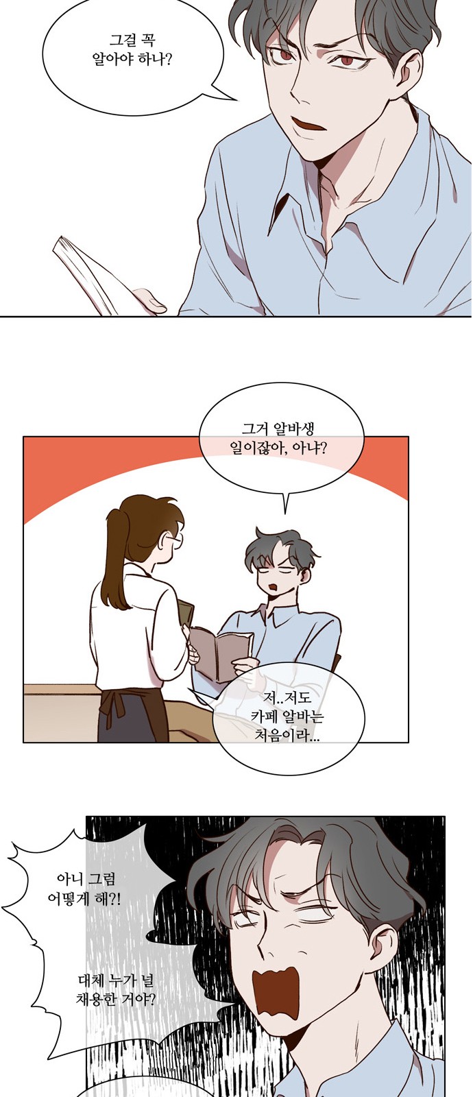 22 페이지