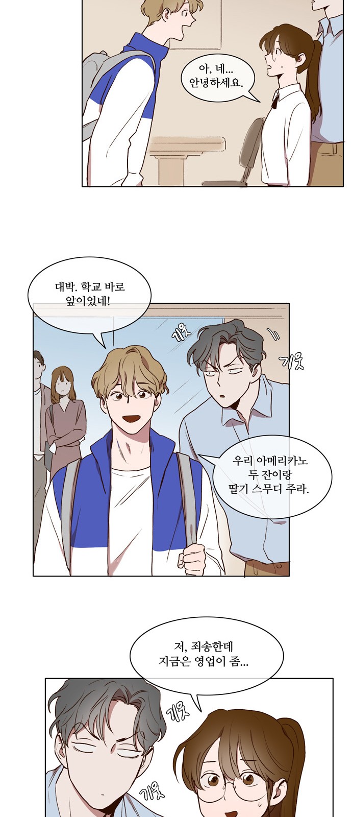 25 페이지