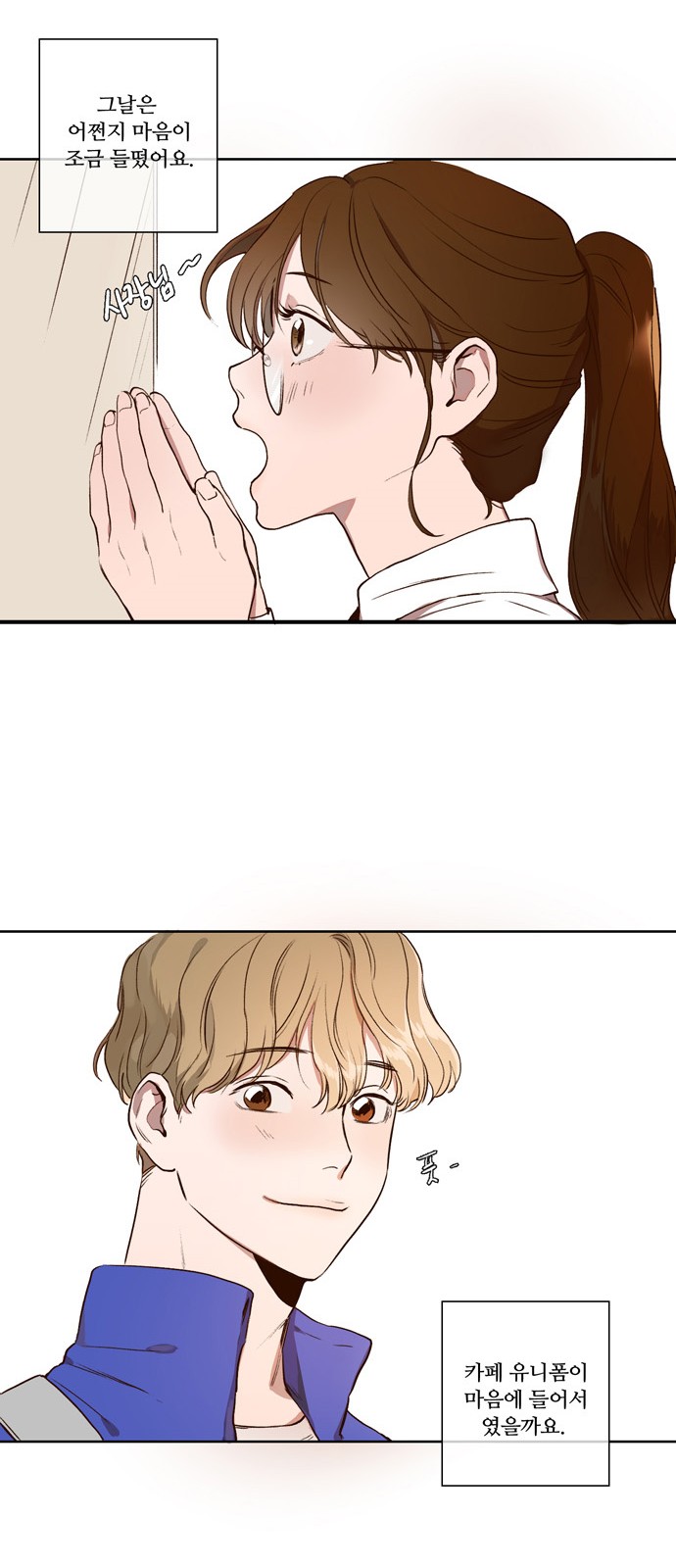 33 페이지