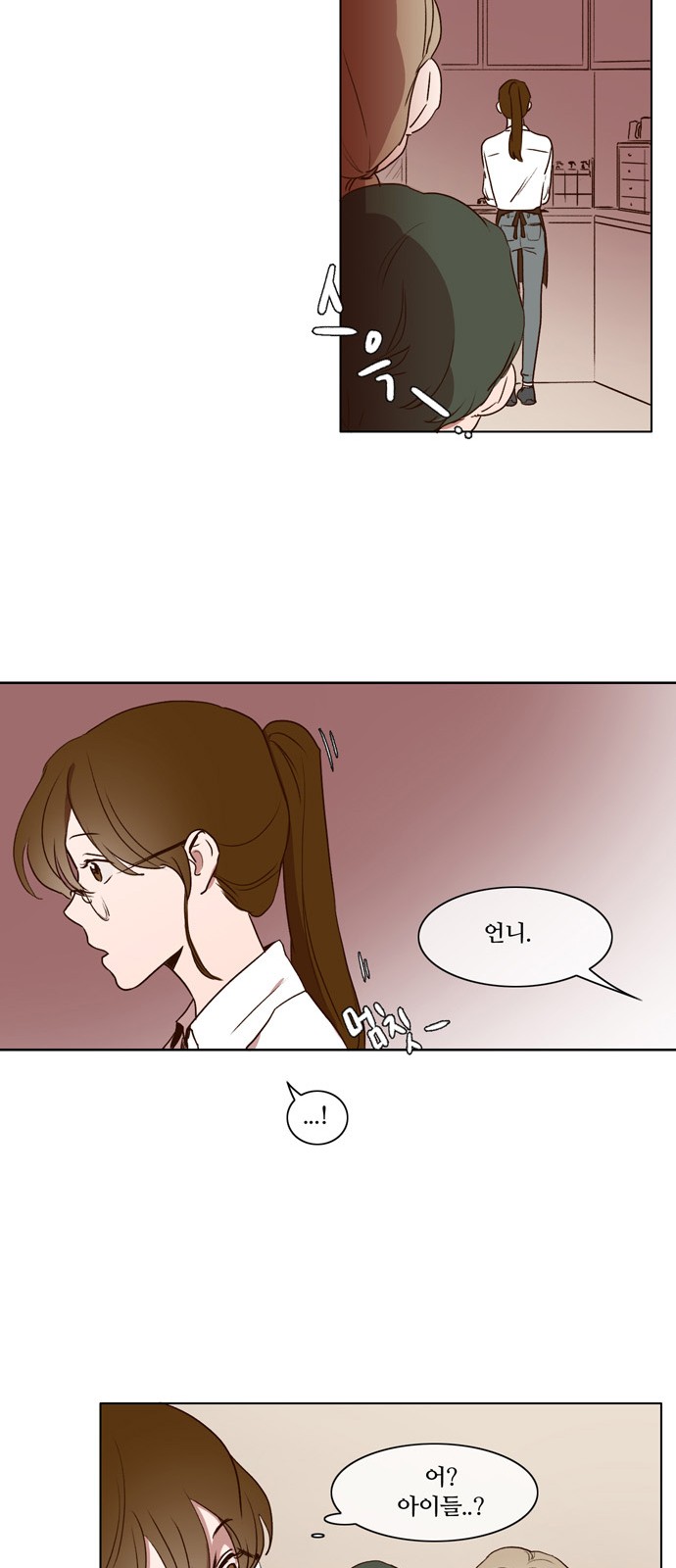 25 페이지