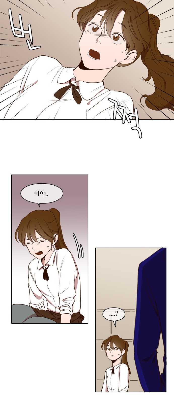 14 페이지
