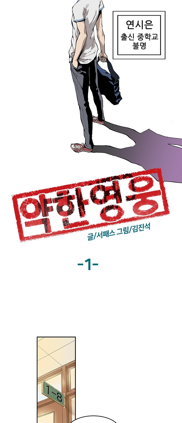 26 페이지