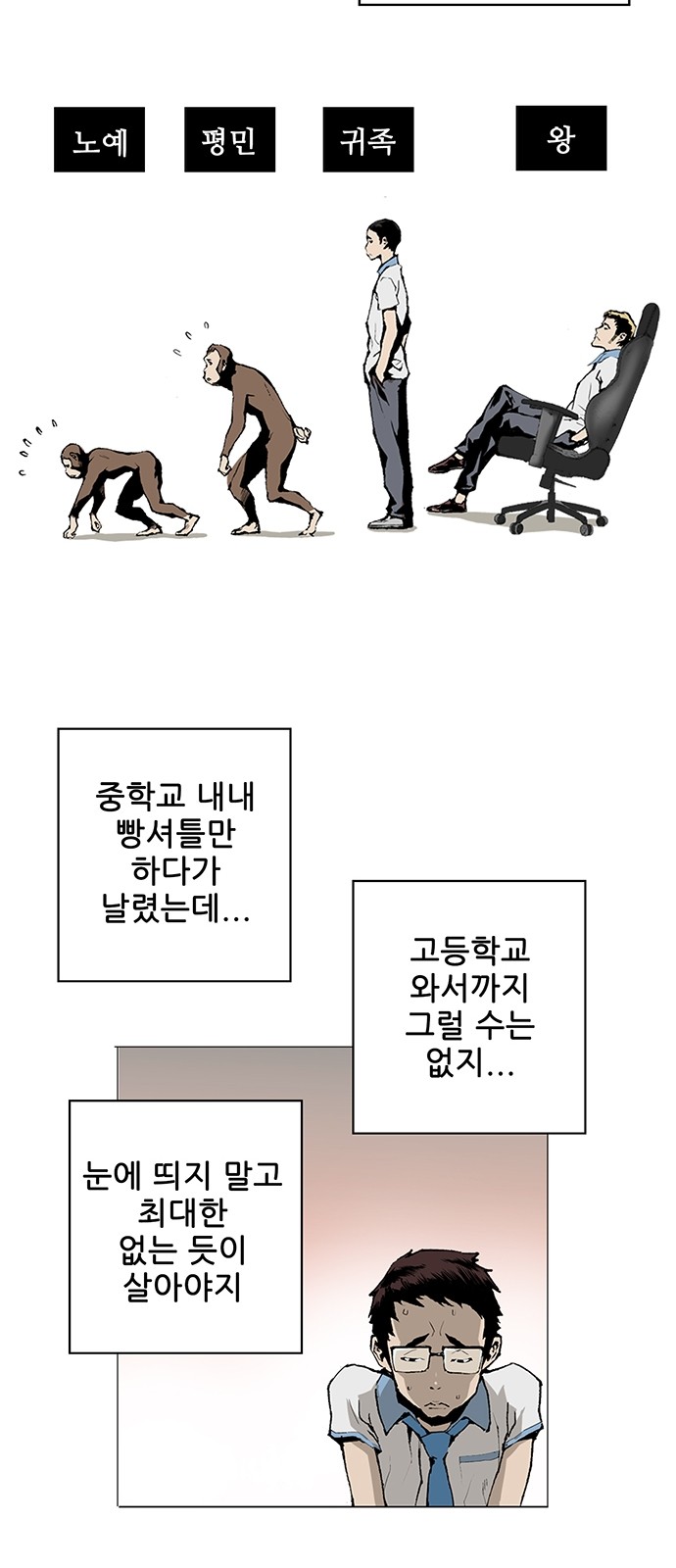 5 페이지