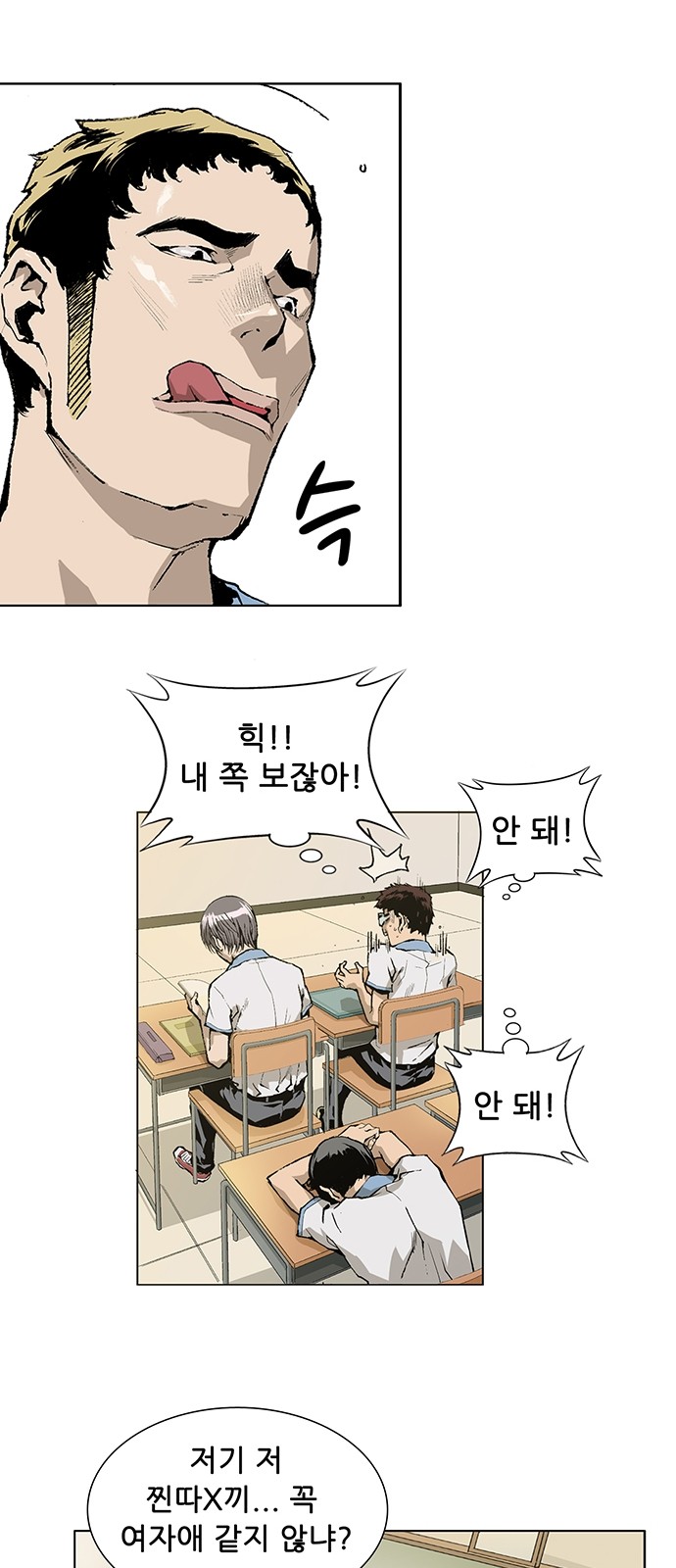 9 페이지