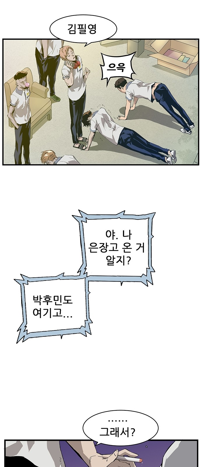 1 페이지