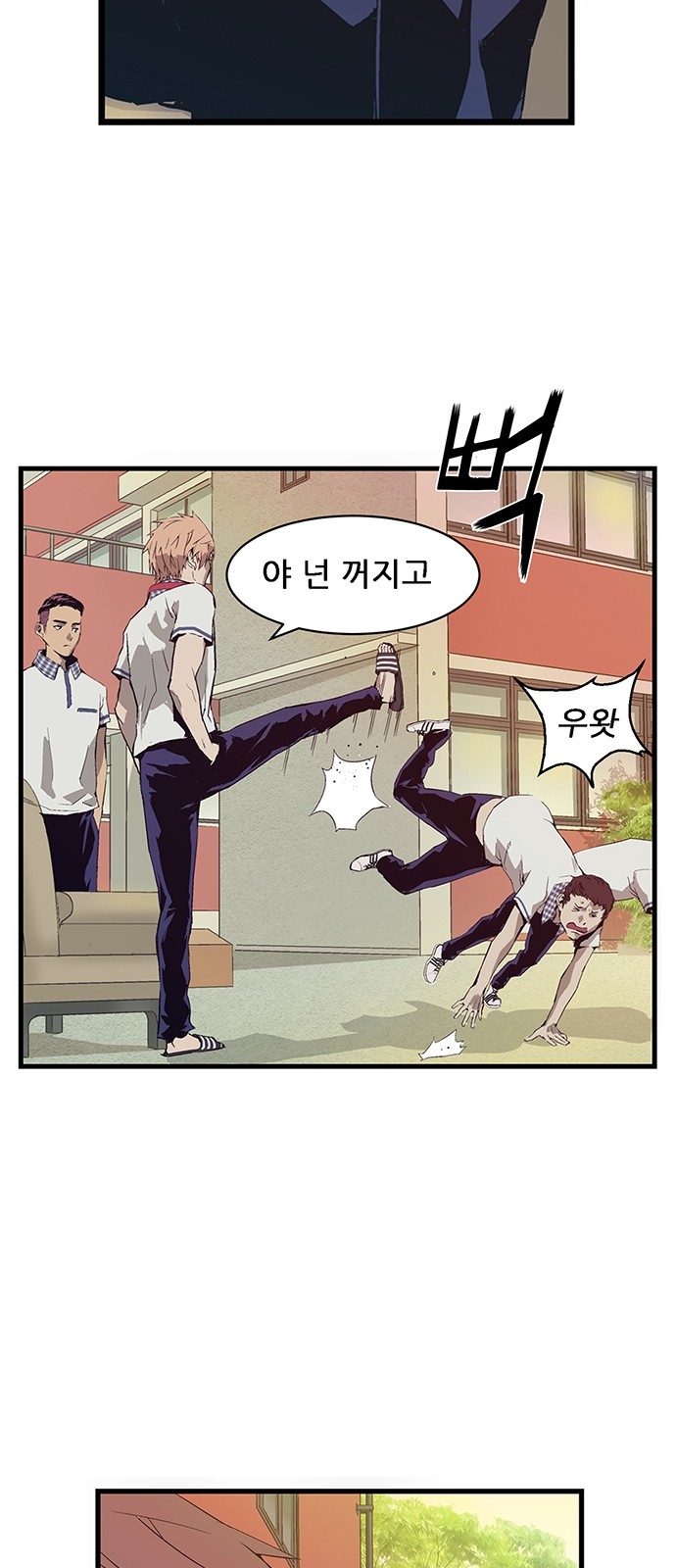 16 페이지