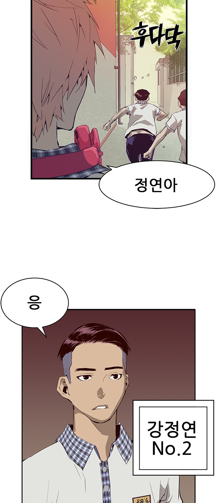 17 페이지