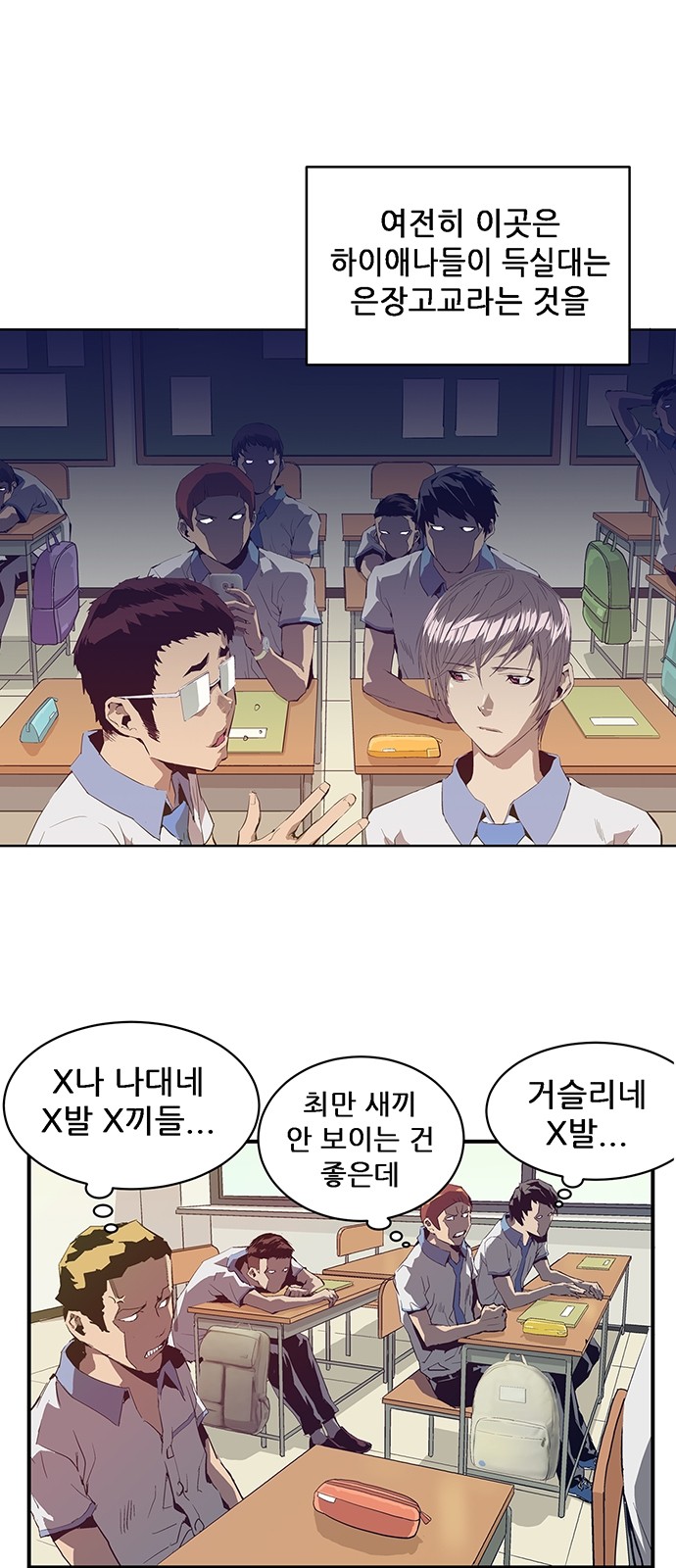 32 페이지