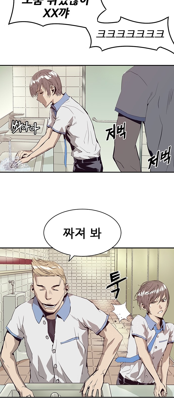 40 페이지