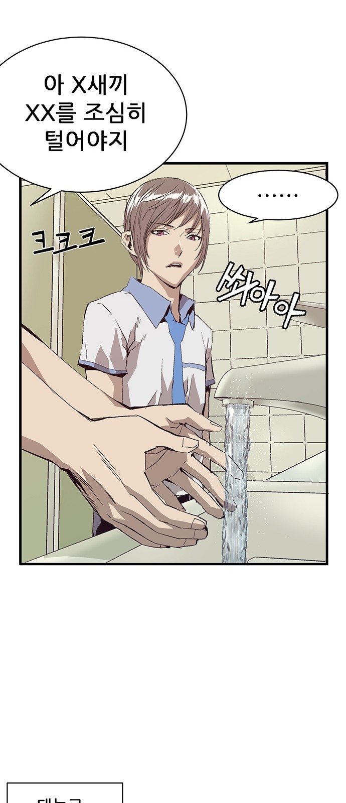 41 페이지