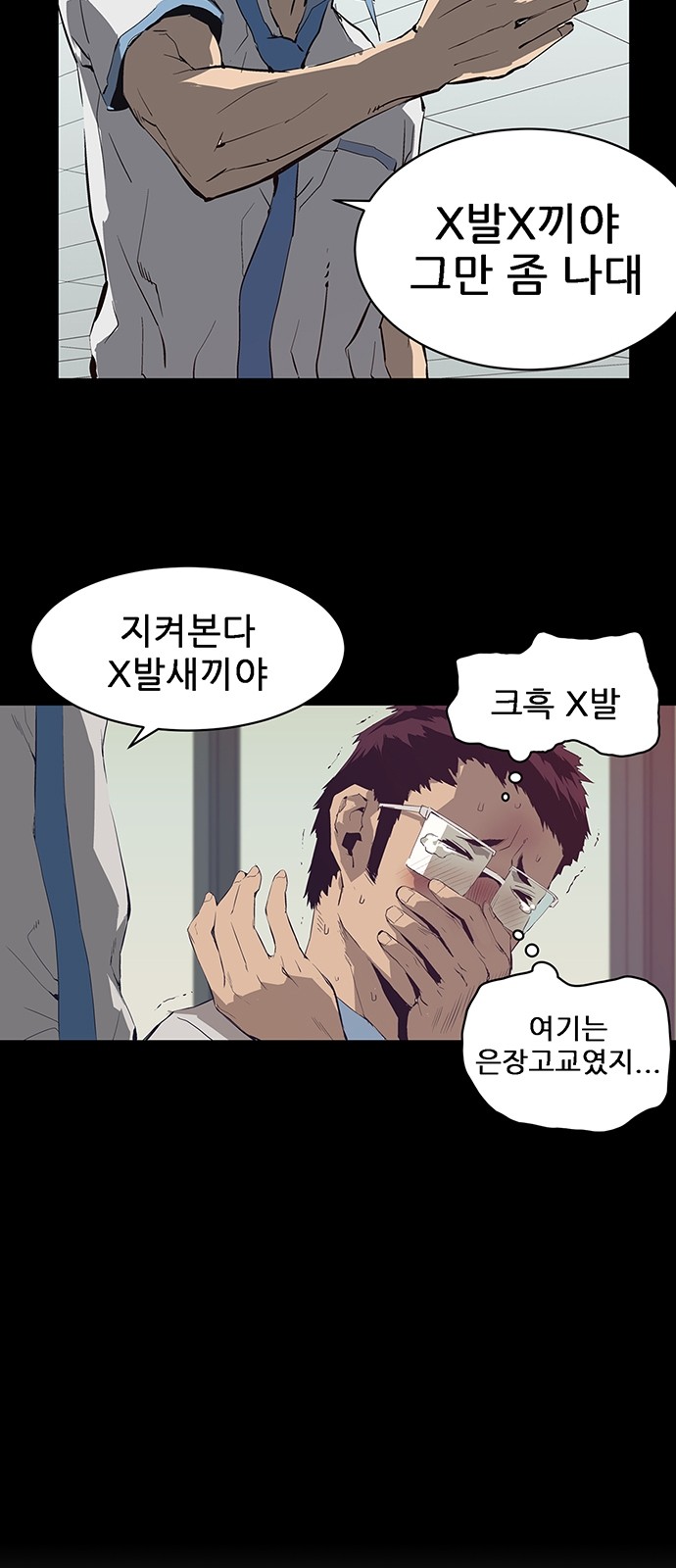 57 페이지