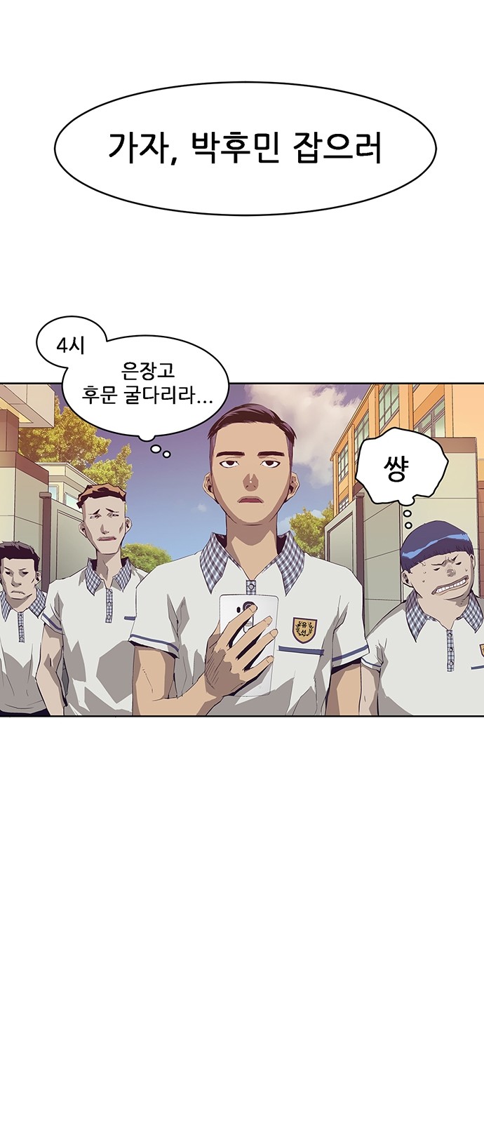 67 페이지