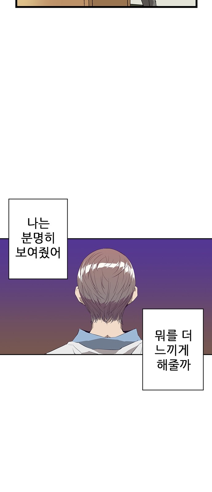 84 페이지