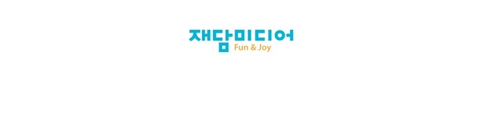 87 페이지