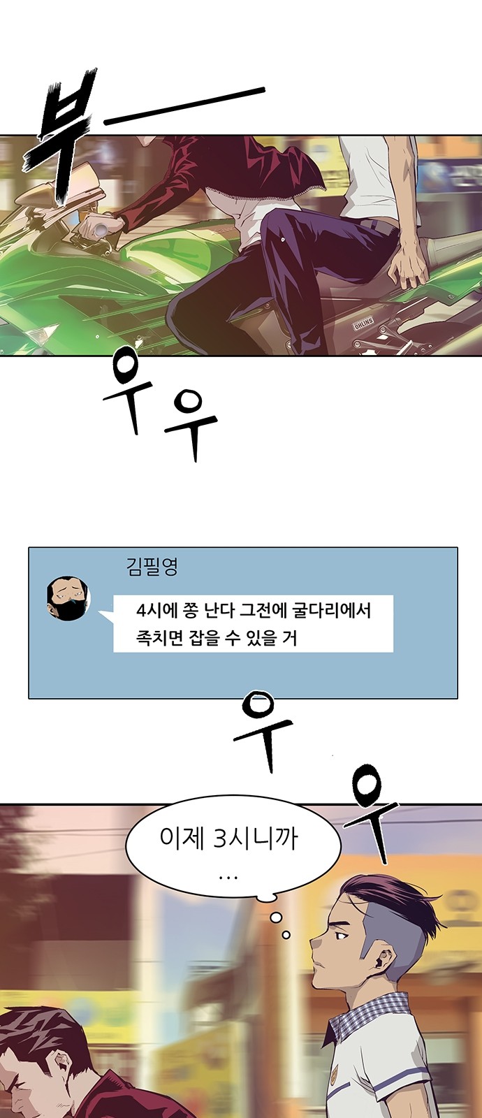 1 페이지