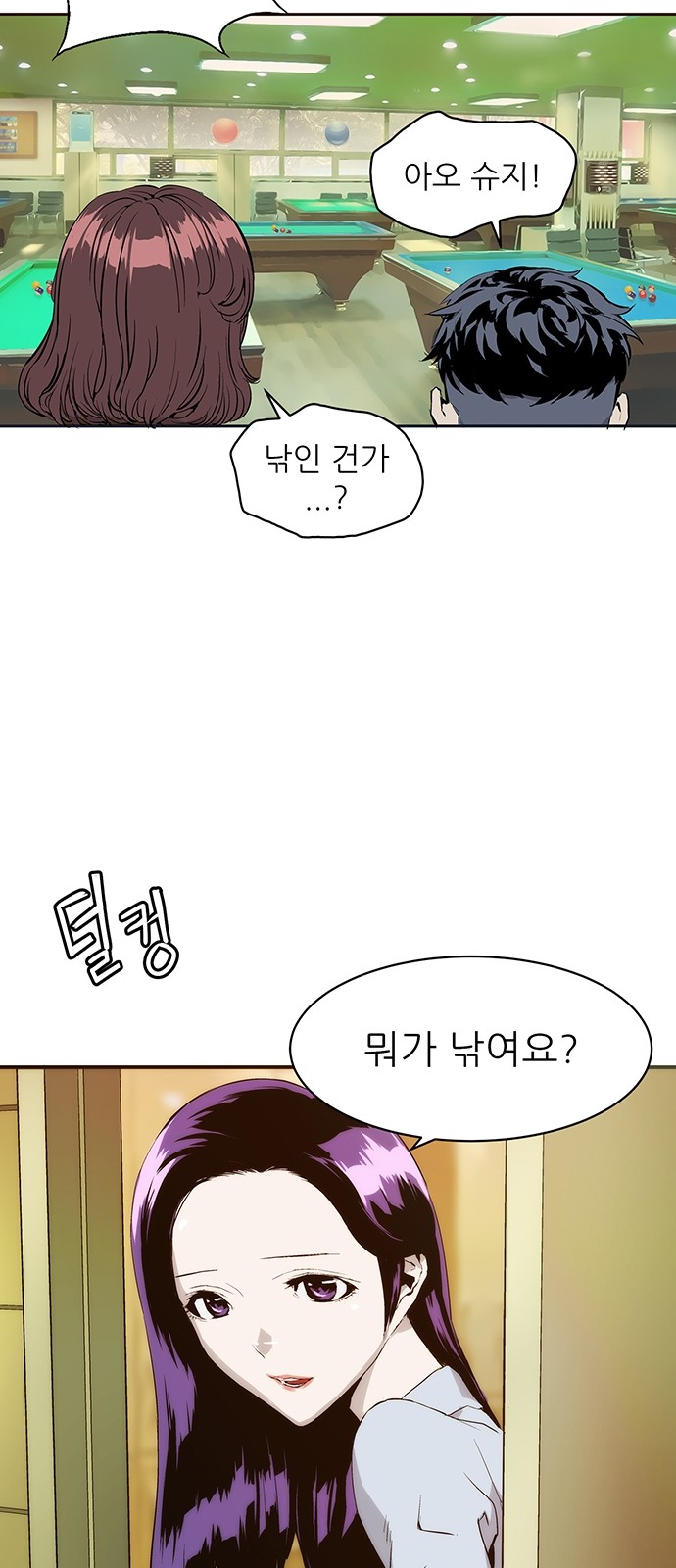 10 페이지