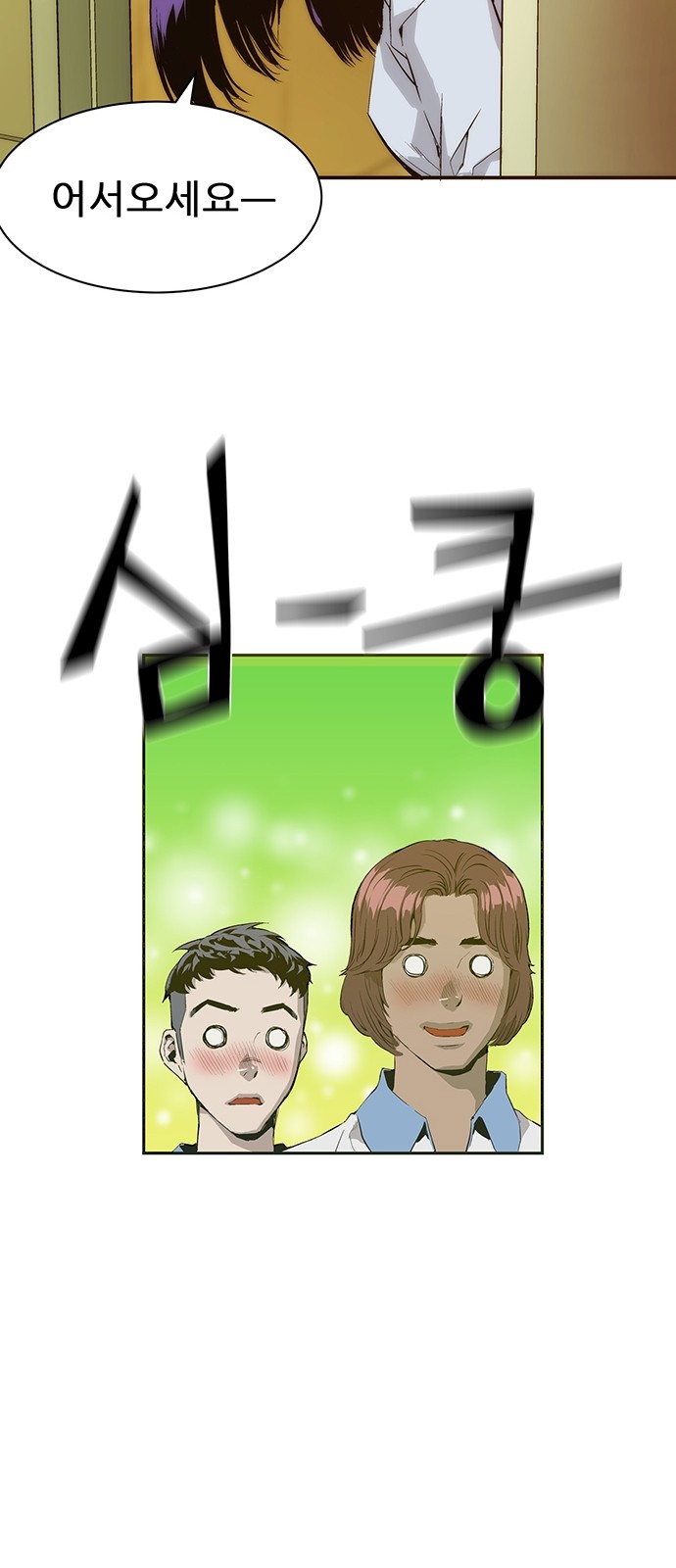 11 페이지
