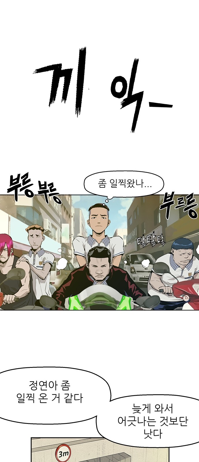 18 페이지