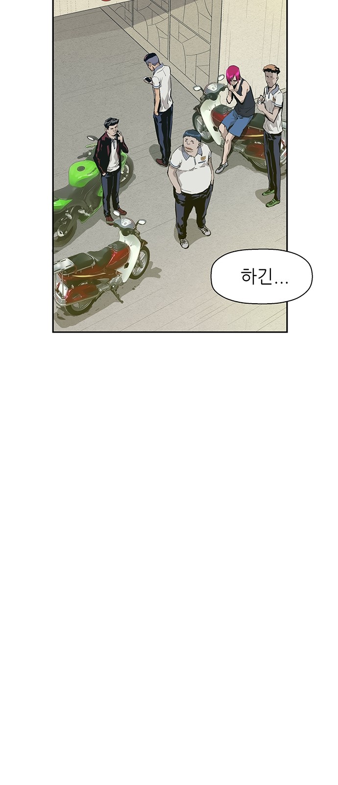 19 페이지
