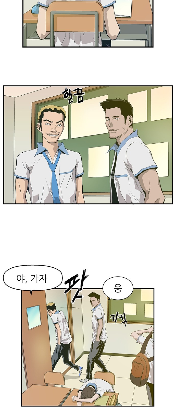 22 페이지