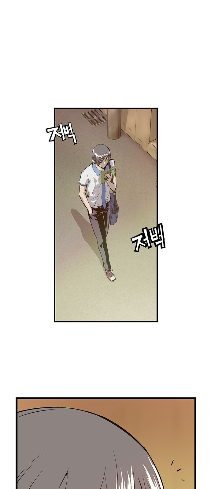25 페이지