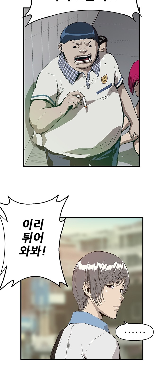 32 페이지