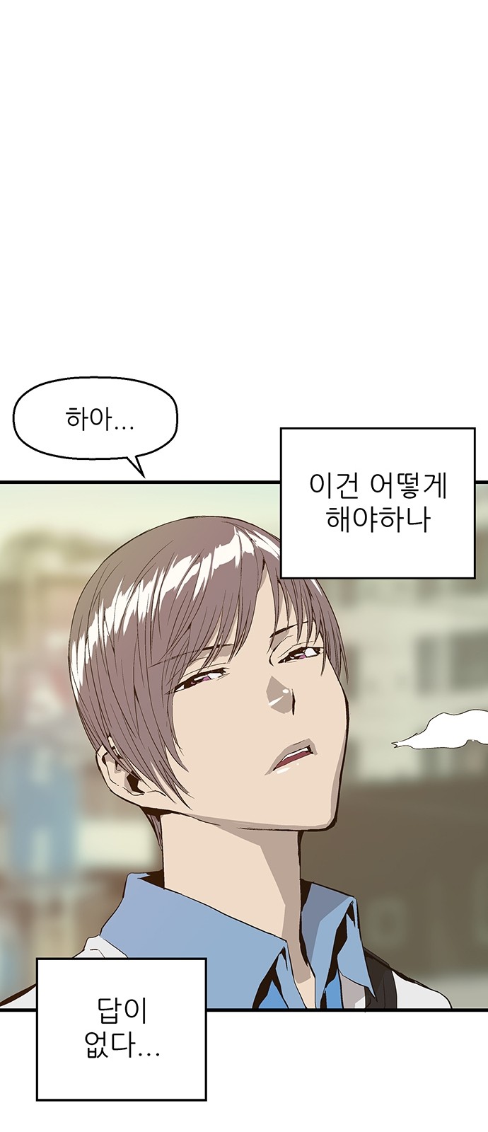 33 페이지