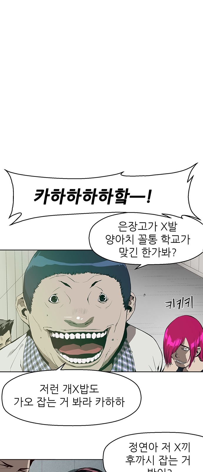 34 페이지
