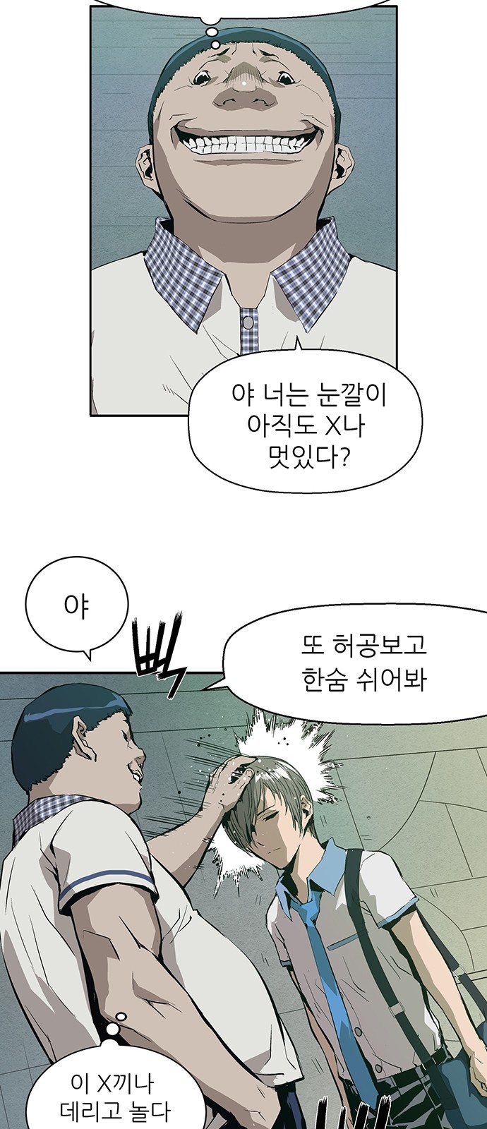37 페이지