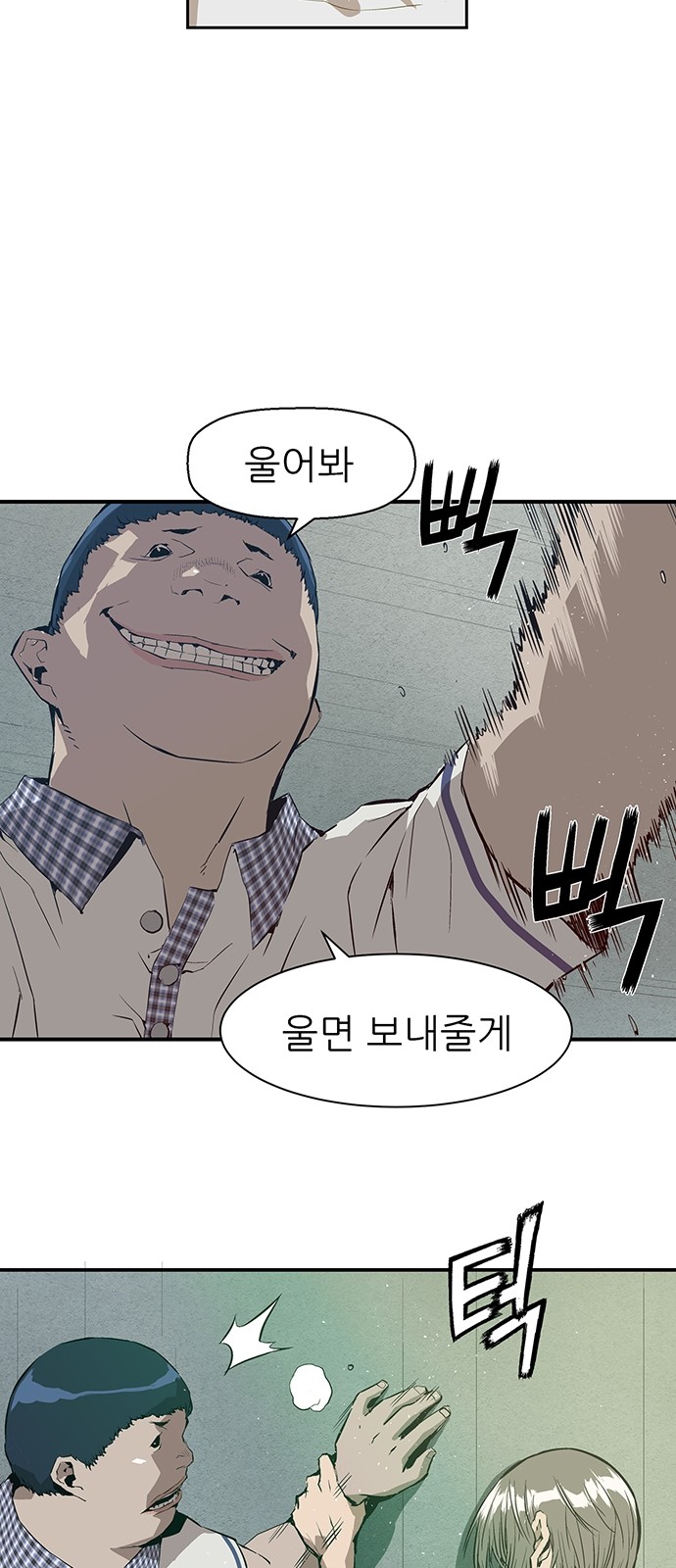 41 페이지