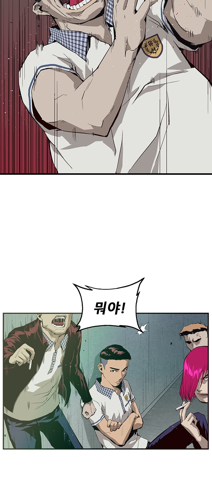 44 페이지