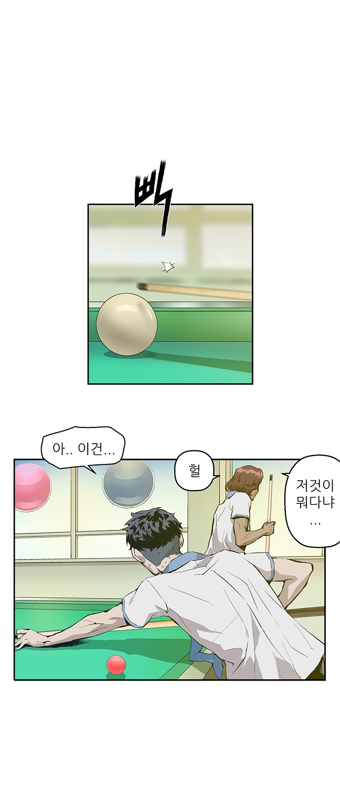 50 페이지