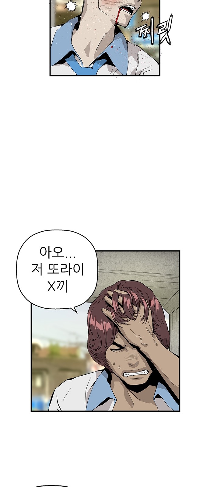 21 페이지